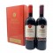 Marquês Marialva Baga Complexo e Unoaked Reserva Tinto 2015