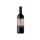Marquês Marialva Baga Complexo e Unoaked Reserva Tinto 2015